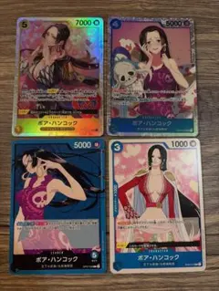 ボア・ハンコック ワンピースカード