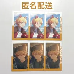 2026年最新】プロセカ エピカ 天馬司の人気アイテム - メルカリ