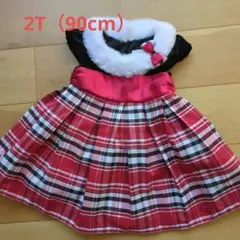 Item thumbnail for item 8578aba0-51ea-4158-a543-9fabb2530031