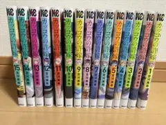 カッコウの許嫁 1巻から15巻　セット　吉河美希