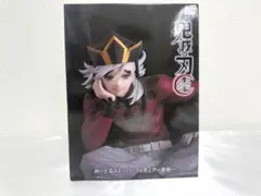 鬼滅の刃 ぬーどるストッパー フィギュア 童磨 ラウンドワン限定品