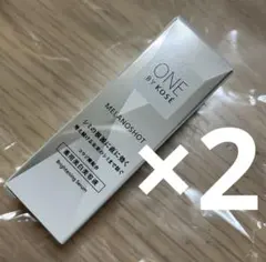 ワンバイコーセー　美容液　メラノショットp