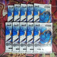 【希少・未開封】ワンピースカード プロモーションパックvol.6 10パック