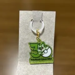 ポケモン　ポケチャーム2 ニャオハ