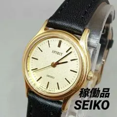 ◇美品 不動品 Seiko Spirit メンズ 腕時計 91年製 ヴィンテージ 