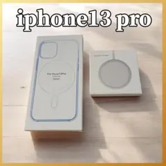 MagSafe充電器 15W + iphone13 pro クリアケース