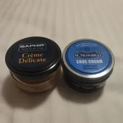 SAPHIRデリケートクリーム & M. Mowbray クリーム【残量少量】のサムネイル