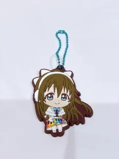 ラブライブ 虹ヶ咲学園スクールアイドル同好会 桜坂しずく ラバーマスコット