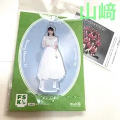 2026年最新】山﨑愛生 アクスタの人気アイテム - メルカリ