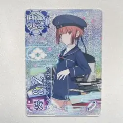 Item thumbnail for item 146ef017-71d0-4a0c-ac53-cf7243ddc31e