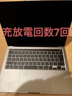 あやさん専用⭐︎保証付き充電回数2回⭐︎ MacBook Air13 - メルカリ
