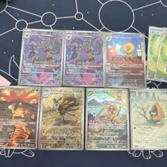 megaドリームex ARまとめ売り+SR2枚