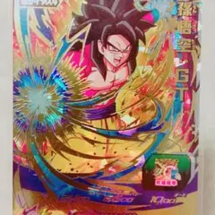 ドラゴンボールヒーローズカード美品ウルトラレアーとキャンペーン最新