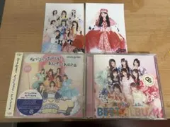 CUTIE STREET CD1枚＋KAWAII LAB. CD1枚＋生写真