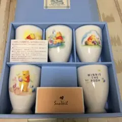 くまのプーさんのコップ　　フリーカップセット