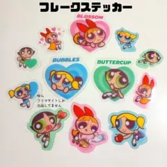 Item thumbnail for item 35158ce4-e1de-4b66-9864-7df955062766