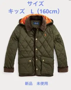 Ralph Lauren モスグリーン キルティングジャケットキッズＬ160cm
