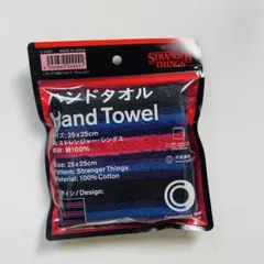 Stranger Things ハンドタオル 25x25cm