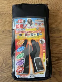 Item thumbnail for item a2eb1927-4c2d-44b3-b7d9-1f051f662381