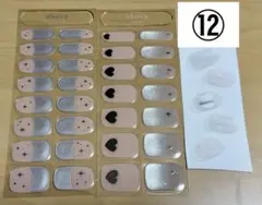 user_e646a94c様 リクエスト 2点 まとめ商品