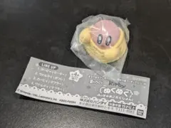 星のカービィ　Kirby　ぬくぬくフィギュアコレクション　セーター