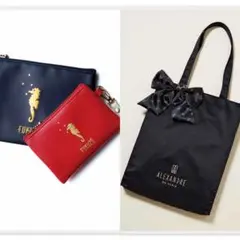 ALEXANDRE DE PARIS トートバッグ・フクゾーポーチセット［付録］