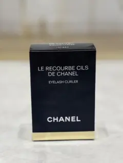 CHANEL アイラッシュカーラー