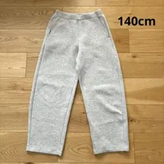 ユニクロ　キッズ　ドライスウェットカーブパンツ　グレー　140cm