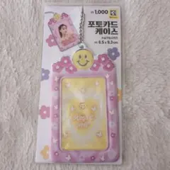 韓国ダイソー　トレカケース