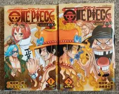 初版 ONE PIECE 41巻 帯•ジャンパラ付き - メルカリ