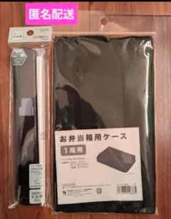 Item thumbnail for item 23ddbfed-31c5-4c01-a449-67ac9f718589