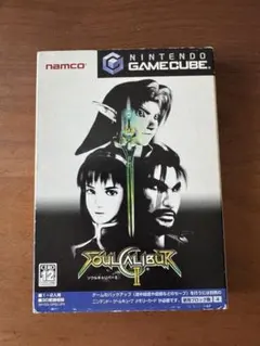 ソウルキャリバー2　ゲームキューブ