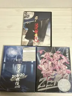 2026年最新】滝沢歌舞伎2022 dvdの人気アイテム - メルカリ
