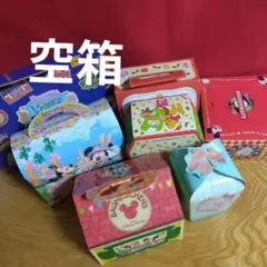ミッキーマウス ディズニーボックス