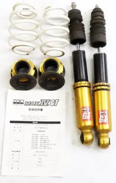 2026年最新】zc32s 車高調の人気アイテム - メルカリ