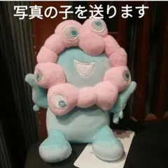 完売品】再販なし！ほあほあミャクミャク パステルカラー ぬいぐるみ