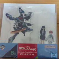 一番くじ 機動戦士ガンダム ジークアクス B賞 マチュ ニャアン ジークアクス