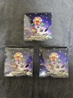 2026年最新】108フラワーズ boxの人気アイテム - メルカリ