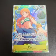 ワンピースカード ナミSRパラレル EB03-053