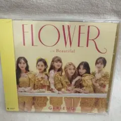 GFRIEND FLOWER 初回限定盤 typeB - メルカリ