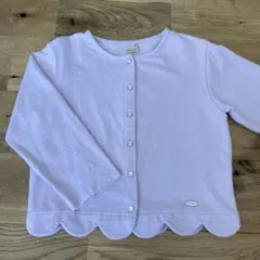petit main 薄紫 カーディガン