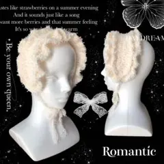 手編み　ロマンティック　フリル　ヘッドドレス　ハンドメイド　フリフリ