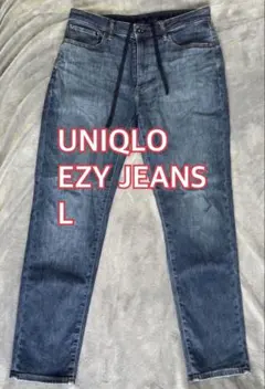 UNIQLO EZY JEANS L