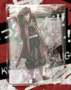 冨岡義勇 鬼滅の刃 ufotable コラージュアクリルスタンド アクスタ