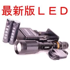 ハンディライト 懐中電灯 LED ライト 強力 防災 セットD56199のサムネイル