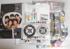 We are ARASHI LIVE TOUR 2026 グッズ8点セット