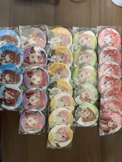 五等分の花嫁　缶バッジ 28個セット