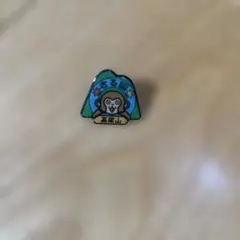 Item thumbnail for item 06e209ce-9ac7-4389-b8e7-8dda6447715c