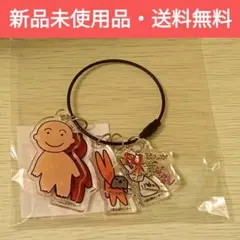 まんが日本昔ばなし展 アクリルワイヤーキーリング にんげんっていいな