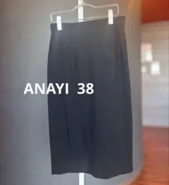 ANAYI メタリッククロスカールタックスカート 36 新品未使用 ブラック